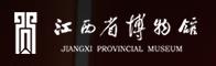 Jiangxi Provincial Museum