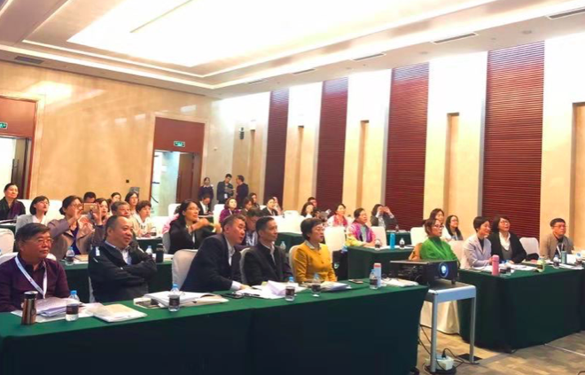 2018 Annual Meeting and Academic Seminar of Costume Museum Committee of China Museum Association was held
