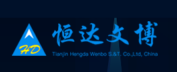 Tianjin Hengda Wenbo Technology Co., Ltd