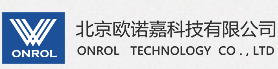 北京欧诺嘉科技有限公司 