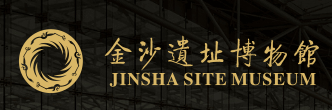 JINSHA SITE MUSEUM